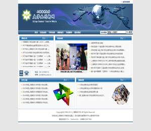 大学生创新网
