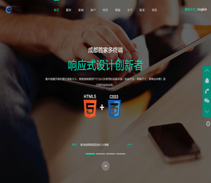 信恒程官网www.xhcwl.cn