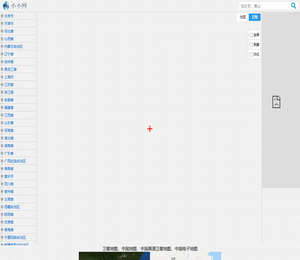 卫星地图高清2025