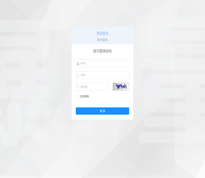 图书投放分销系统