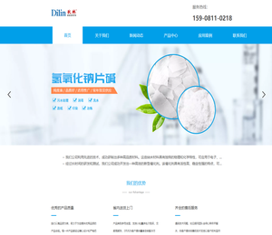 工业重防腐环保涂料