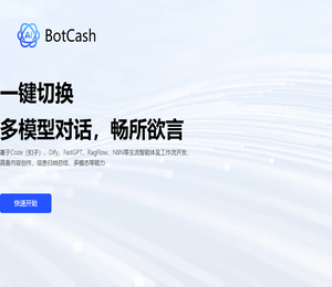 BotCash