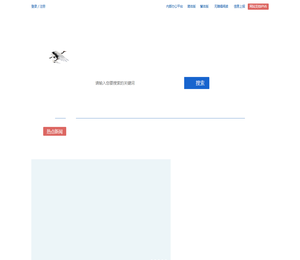盘锦市人民政府