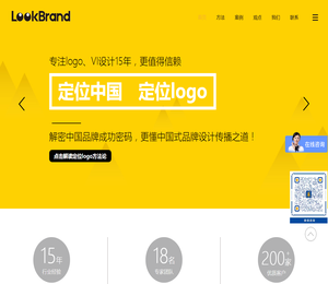 上海VI设计公司