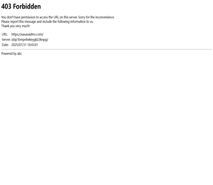 西安存济医学中心