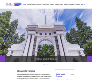 Tsinghua