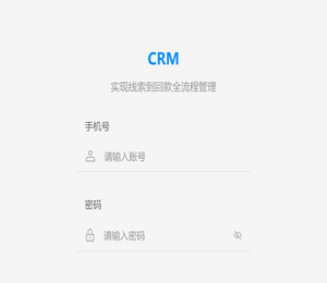CRM