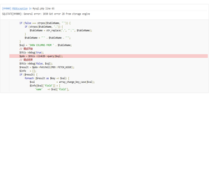 全国个人档案查询系统