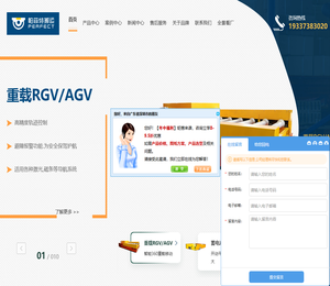 陕西省河南开封商会