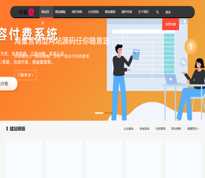 哆啦Ai流程自动化