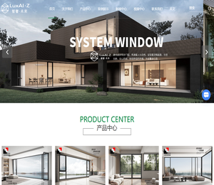 上海系统门窗厂家