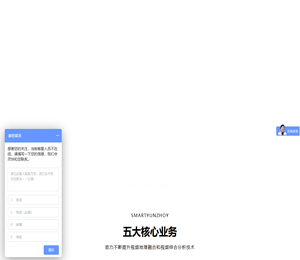 北京华夏艺匠模型科技有限公司