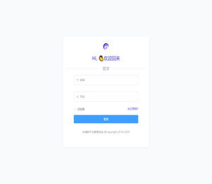 书城新平台管理系统