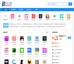 热门手游排行榜