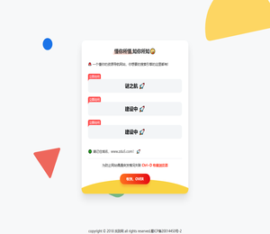 懂你所懂,知你所知