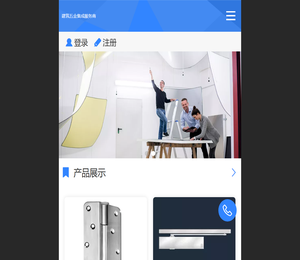 德国门控五金,高端五金,德国五金,进口五金.史丹利Stanley五金.盖泽五金GEZE门控五金