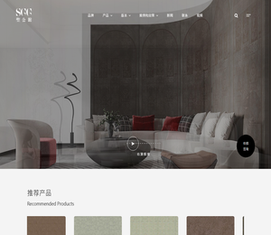 杭州伽拿纺织科技有限公司
