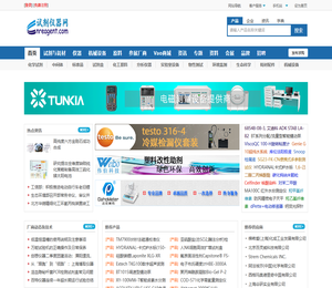 试剂仪器网：试剂网，仪器网，化学试剂，材料及耗材，分析仪器，化工仪器，机械设备