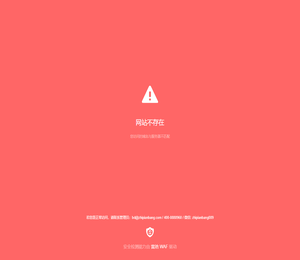 成都宣传片制作拍摄