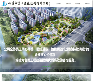 成都众鑫数码通讯报价平台