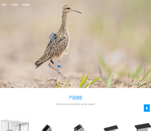 杭州雀客科技有限公司