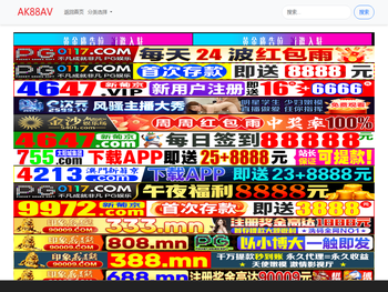 上海叶季文化传媒有限公司