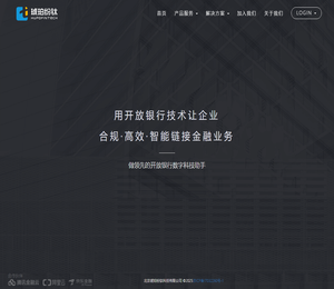 北京琥珀纷钛科技有限公司