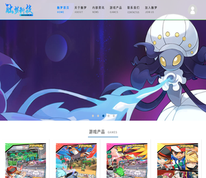 厦门触梦网络科技有限公司