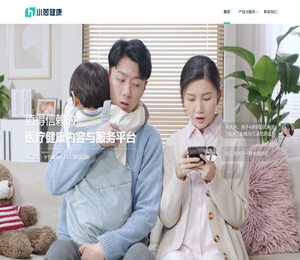 小荷健康