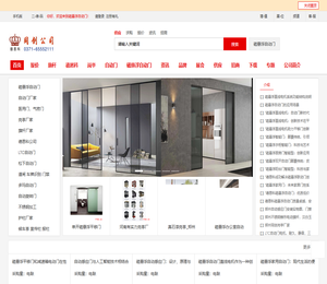 磁悬浮电动门厂家