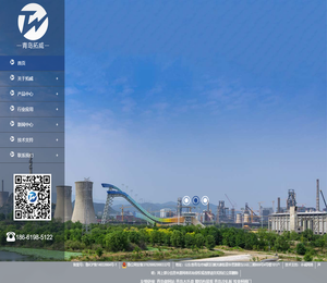 油烟油气回收检测仪