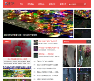 单机游戏,小游戏,CS游戏网