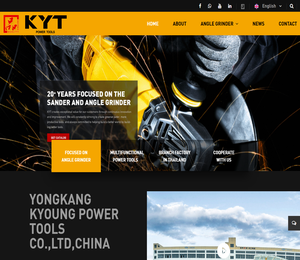 永康市开源动力工具有限公司