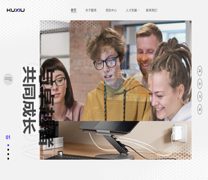KUXIU官网