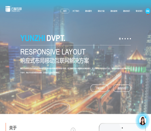 北京网站设计开发,小程序开发,公众号,微信开发