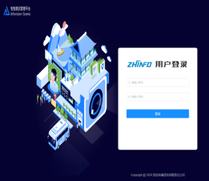 阿万仓湿地景区