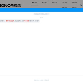 防盗门十大品牌