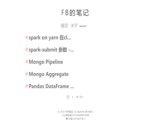 FB的笔记
