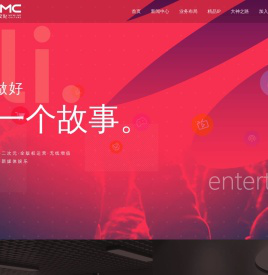 吾里文化官方网站