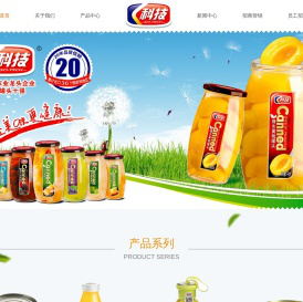 安徽宿州科技食品有限公司