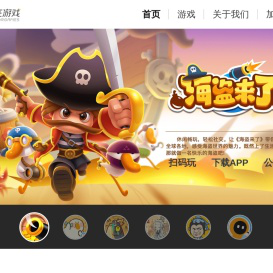 北京豪腾创想科技有限公司