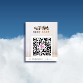 网站后台管理系统