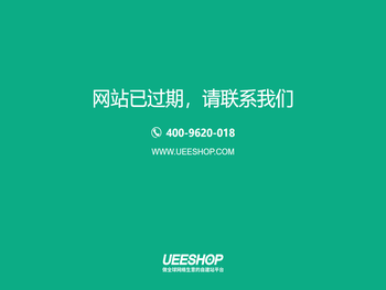 诚稳电子（深圳）有限公司