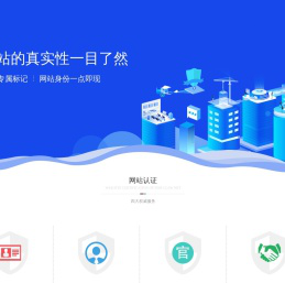 四川星澈互娱文化传媒有限公司
