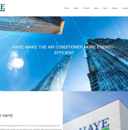 上海瀚艺冷冻机械有限公司