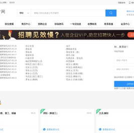 上海淋钦骅网络科技有限公司