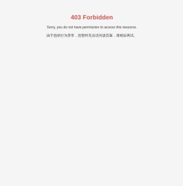 三辊研磨机生产厂家