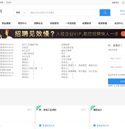 上海酯案轴网络科技有限公司