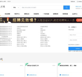 上海柠斯霏网络科技有限公司