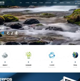 进口内置式MBR膜